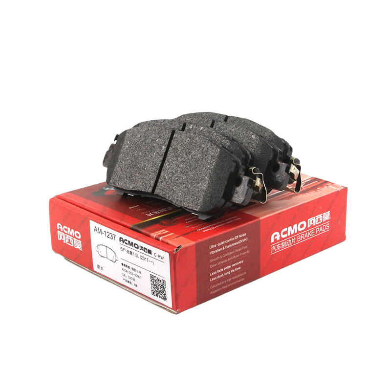 阿西莫刹车片适用日产劲客 前片