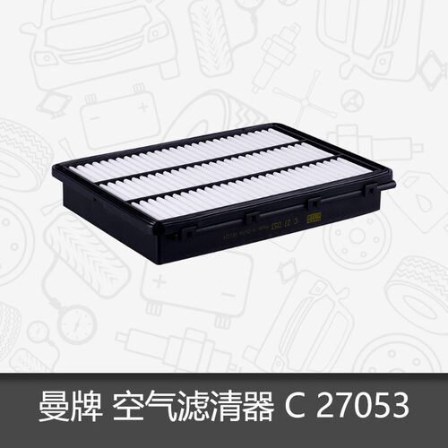 曼牌空气滤芯现代途胜起亚滤清器