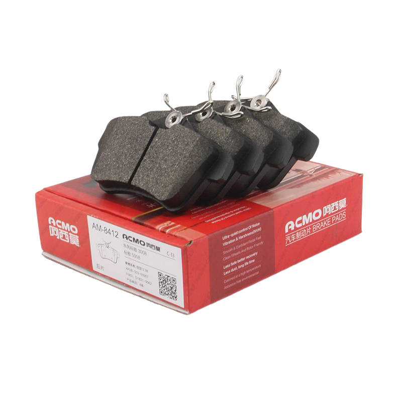 阿西莫刹车片适用标致3008 后片