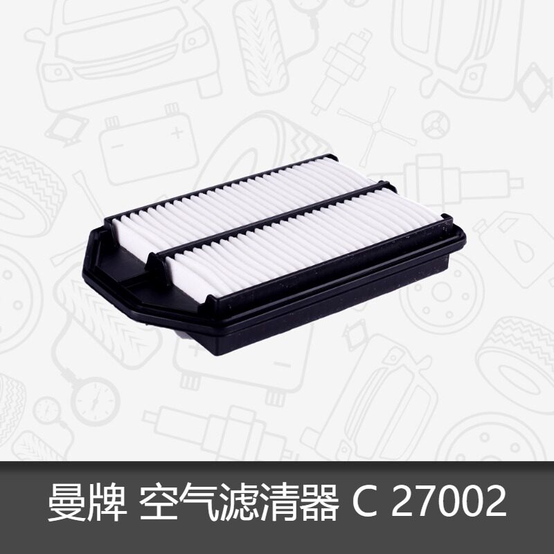 曼牌空气滤芯适用本田图片