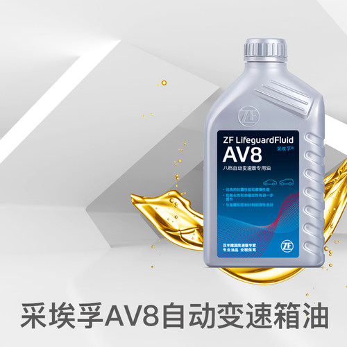 正品承诺 天猫直供 假一罚十