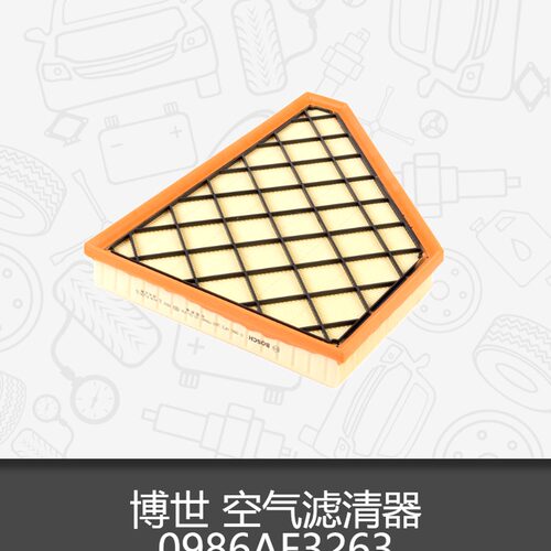博世空气滤芯适用凯迪拉克