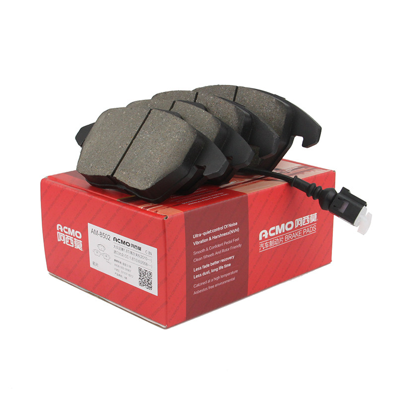 阿西莫刹车片适用高6 迈腾 速腾 前