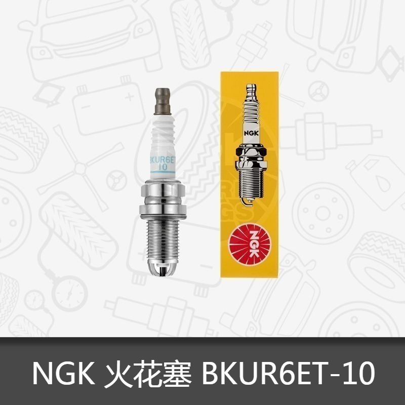 NGK镍合金汽车火花塞宝来