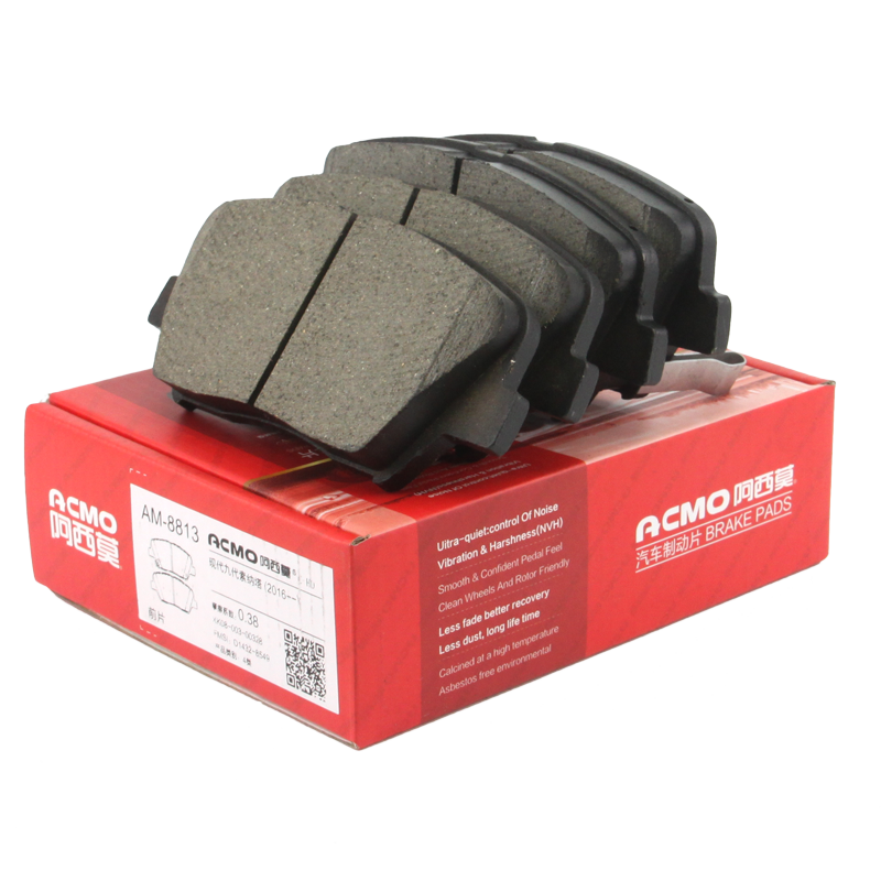 阿西莫刹车片适用九代索纳塔 前