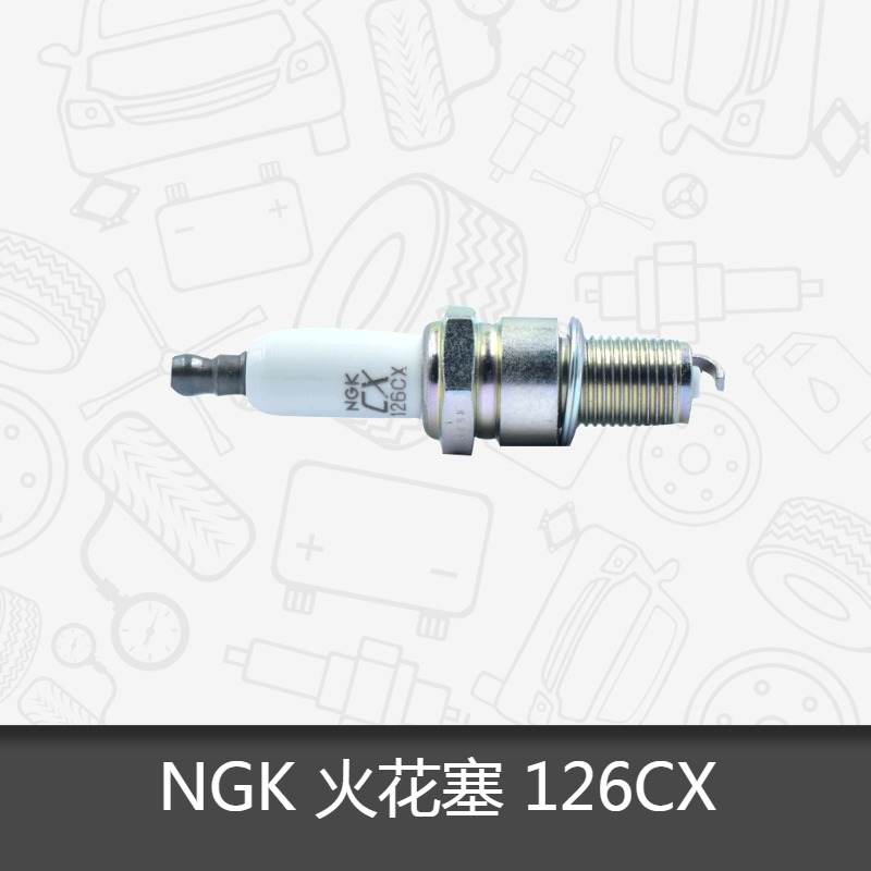 NGK烈焰铂金火花塞126CX老赛欧老捷达瑞风瑞鹰金杯乐驰帕杰罗 BS