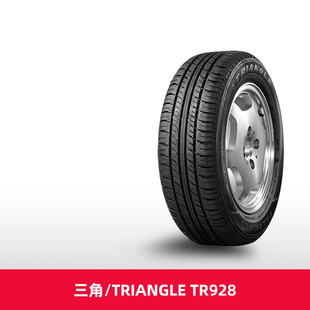 三角非乘用车轮胎 TR928 195/70R15C 100/98S 不包安装