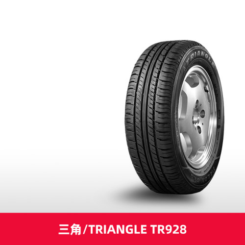 三角轮胎195/70R15C100/98S
