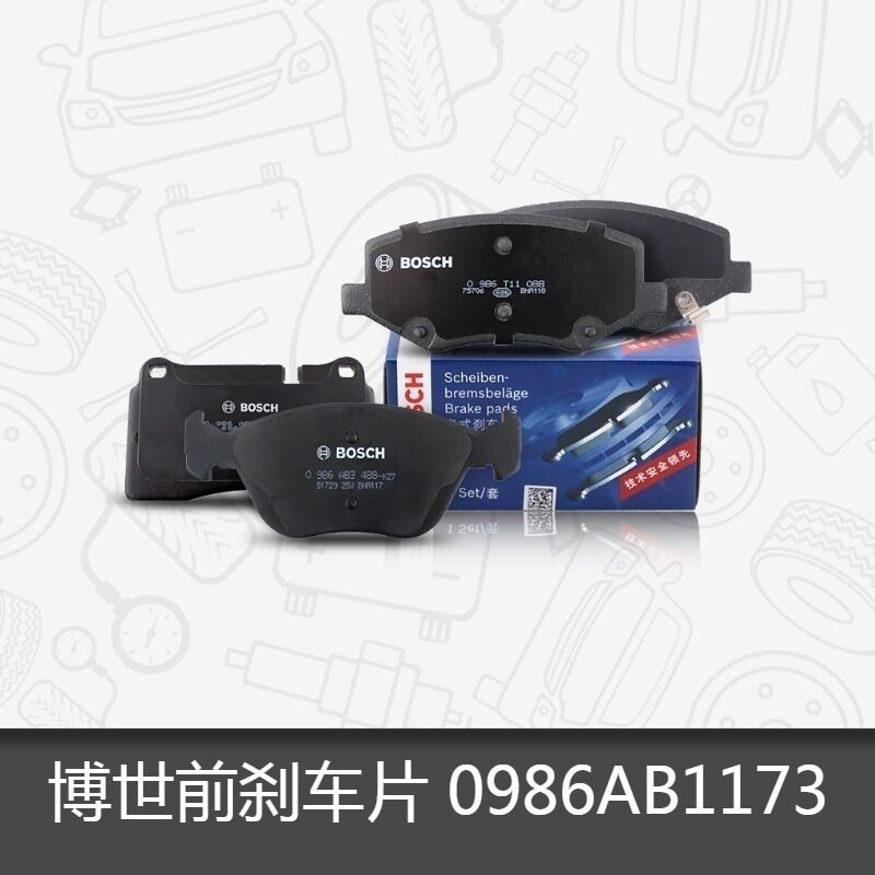 博世起亚k2现代瑞纳前刹车片图片