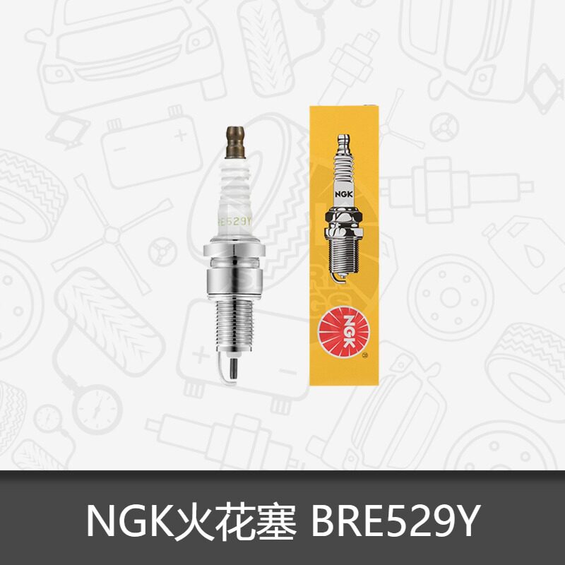 （售完即止）NGK 镍合金火花塞 BRE529Y怎么看?