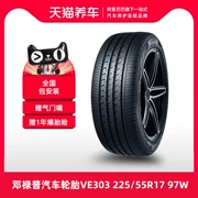 	lốp xe ô tô giá rẻ [Bán Chạy] Lốp Dunlop VE303 225/55R17 97W Cho Lexus LS430 gia lop xe oto 	giá lốp xe ô tô i10	