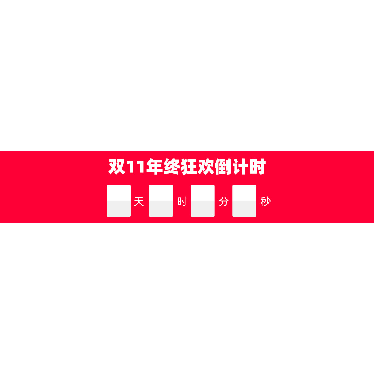 倍耐力恶魔3三代摩托车轮胎适配杜卡迪V2本田CBR650R川崎ZX-4R