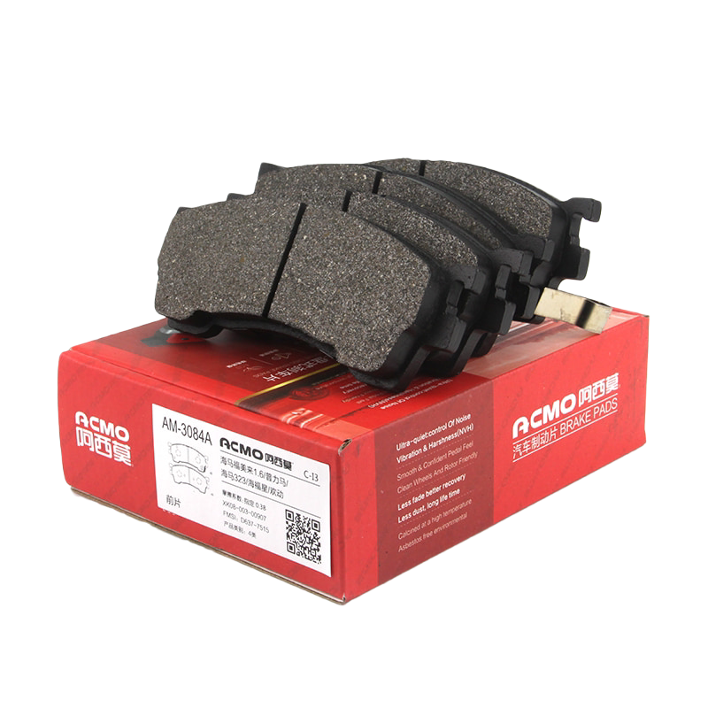 阿西莫刹车片适用普利马 福美来 前片