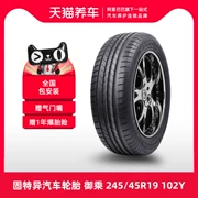 lop xe oto Lốp run-flat Goodyear 245/45R19 102Y MOE ROF XL phù hợp cho Mercedes-Benz S-Class 	lốp xe ô tô deestone	 lốp kia morning