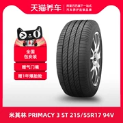 Lốp Michelin PRIMACY 3 ST 215/55R17 94V DT5 phù hợp cho Passat Magotan BYD 	lốp xe ô tô dunlop có tốt không	 	giá lốp xe ô tô tải drc	