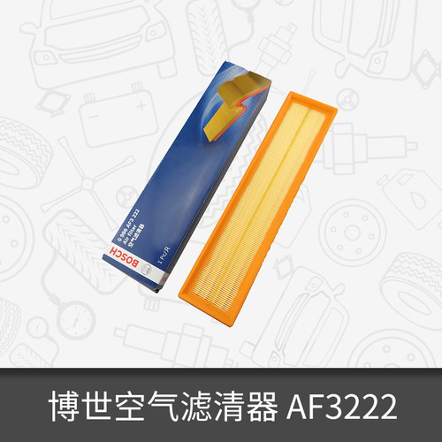 博世空气滤芯适用标致雪铁龙