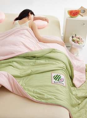 A类冰丝凉感奶盖被子柔软夏凉被夏季空调被春秋款单双人薄款被芯