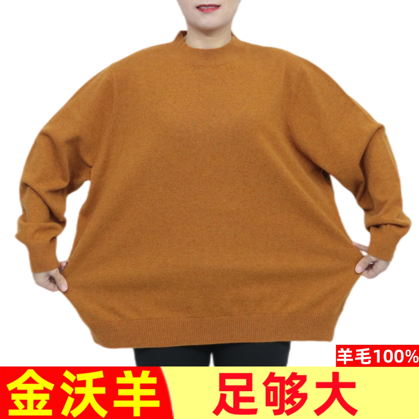 加肥特大码女装200斤胖妈妈装