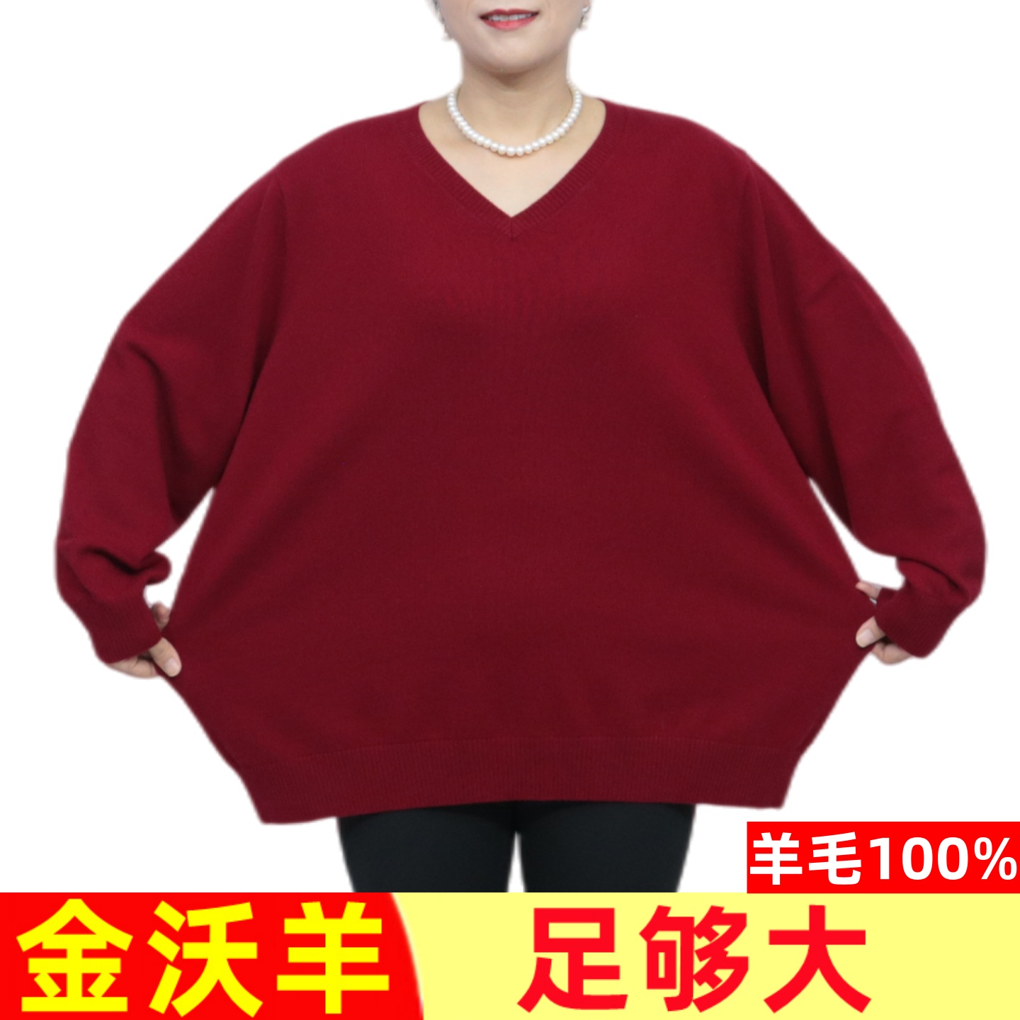 200斤加肥加大码女装胖妈妈装