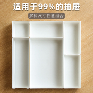 日式 抽屉收纳盒厨房橱柜里内置分隔筷子勺子餐具分格分类整理神器