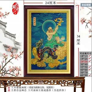 十八罗汉神像摆件定制 降龙伏虎罗汉画像挂画摆件
