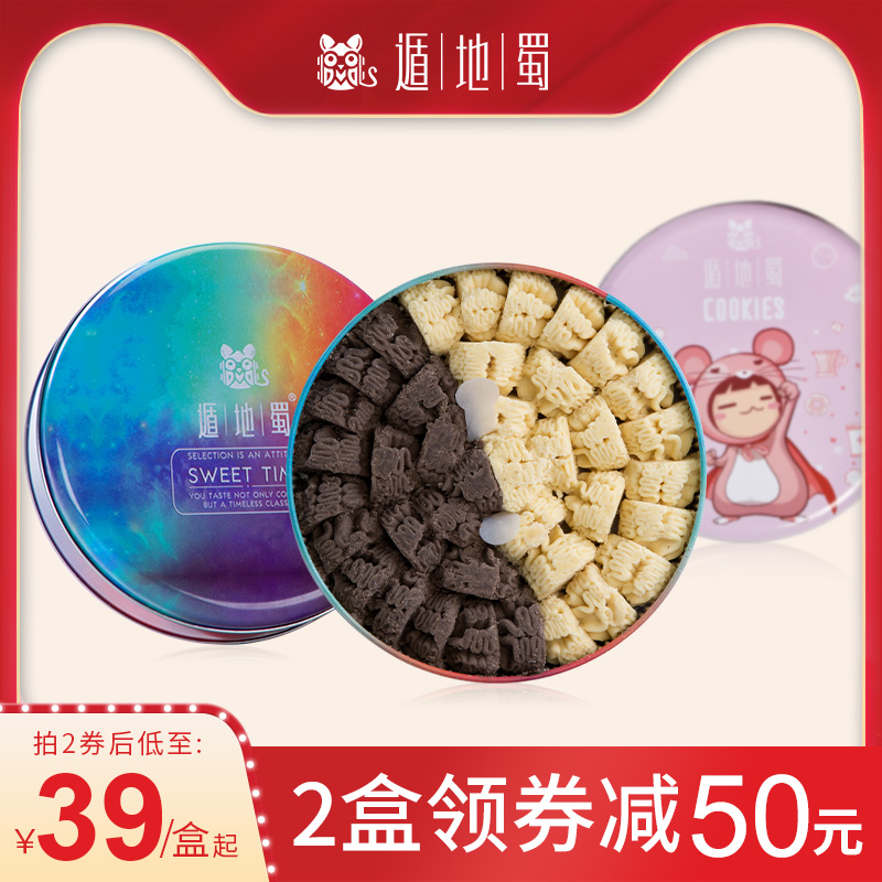 网友分享在meiguo.com的图片