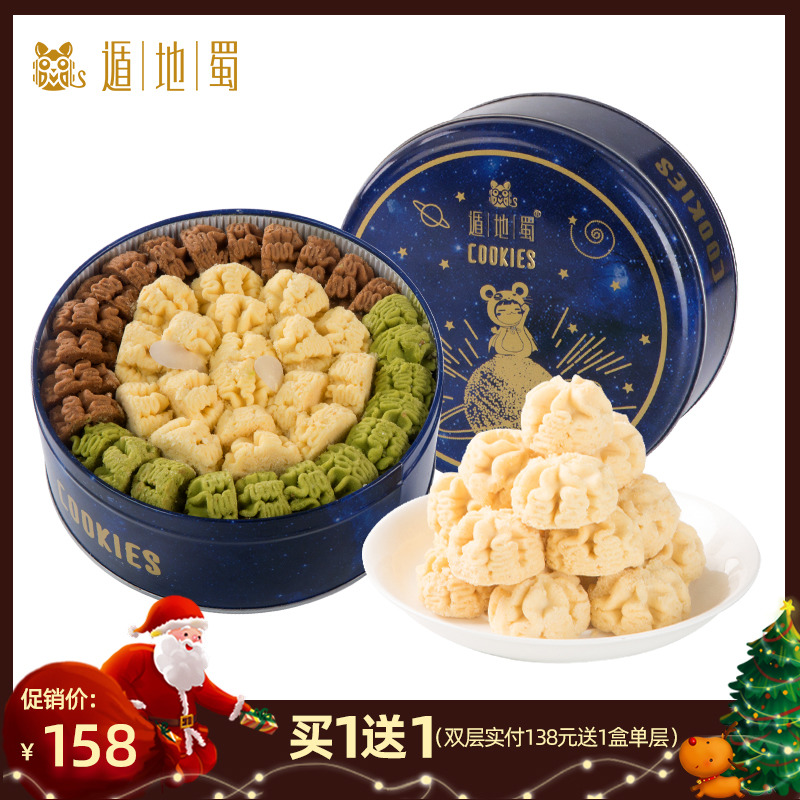 网友分享在meiguo.com的图片