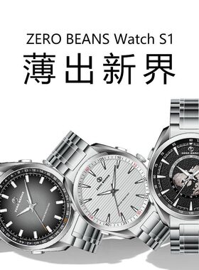 红旗长城哈弗魏派坦克长安比亚迪吉利传祺奇瑞匹配智能手表车钥匙