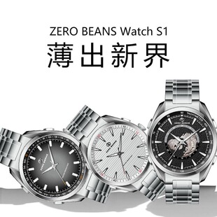 红旗长城哈弗魏派坦克长安比亚迪吉利传祺奇瑞匹配智能手表车钥匙