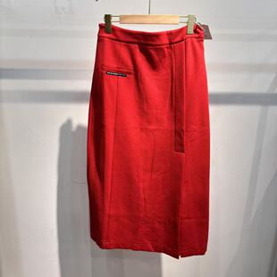 A系列春秋款 红色包臀半身长裙1203