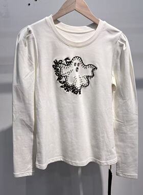 亏本清仓！A系列春秋款长袖订珠弹力修身T恤1203