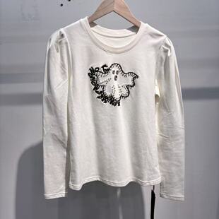 订珠弹力修身 长袖 T恤1203 A系列春秋款 亏本清仓