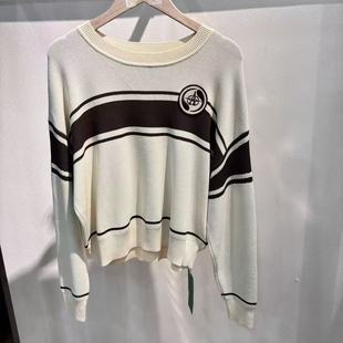 A系列春秋款 毛衣5532 针织宽松款