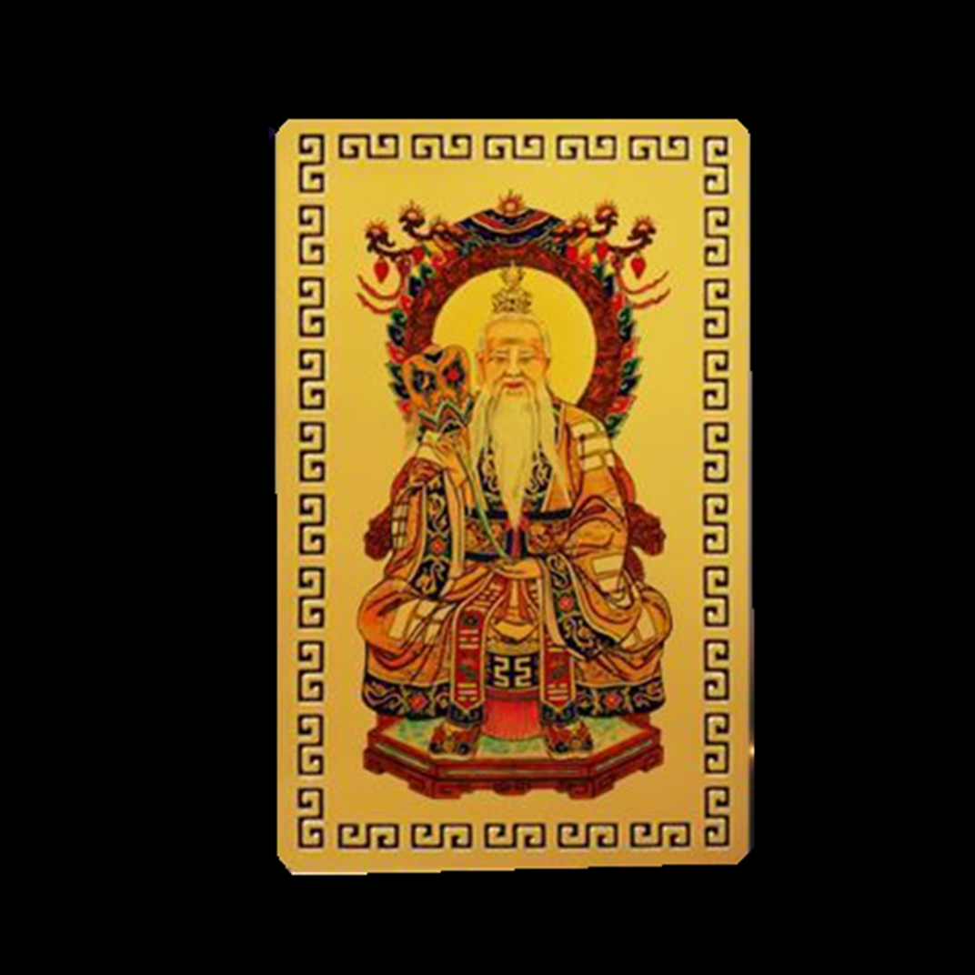 正财偏财符招财金卡随身发财催财金卡太白金星平安护身金卡
