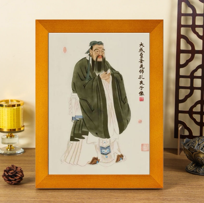 孔子画像孔夫子像孔圣人摆台相框书房儿童房学生励志桌面书桌框画