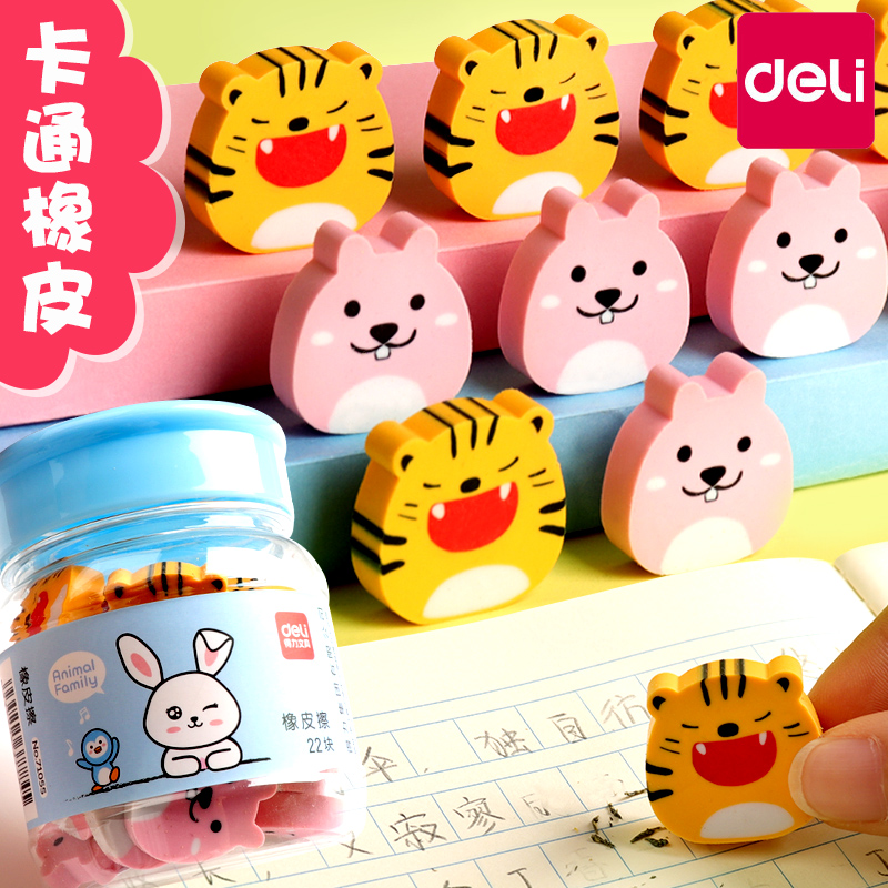 得力动物形状橡皮擦创意可爱卡通儿童小橡皮小学生不留痕象皮檫专用水果无屑擦得干净无毒幼儿园女孩玩具像皮|msdalam kategori Kamus elektronik/buku kertas elektronik/alat tulis, bekalan sekolah setiap hari, pemadam - dari Buy2taobao.com untuk memberikan perkhidmatan ejen Taobao profesional membeli