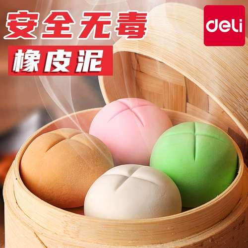 Безопасный нетоксичный пластилин для раннего возраста, детская глина для школьников для детского сада, форма ручной работы, игрушка, комплект, 24 цветов, 12 цветов, «сделай сам»