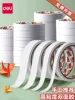 Товары от 得力盈达专卖店