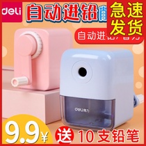 Deli pencil sharpener student pencil sharpener Primary School Pencil Sharpener Hand pencil sharpener children pencil sharpener kindergarten hand sharpener pencil sharpener pencil sharpener pencil sharpener stationery