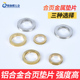 不锈钢垫片卫生间铝合金门圆形间隙垫圈超薄加厚加大金属密封平垫