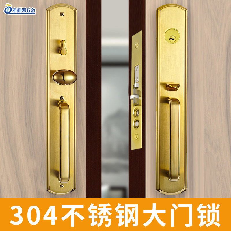304不锈钢金色大门锁农村别墅双开防盗机械锁入户木门家用通用型