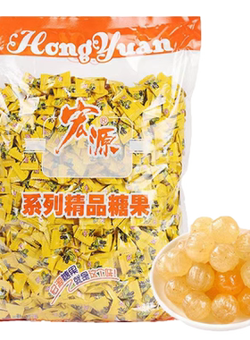 宏源广东陈皮糖话梅糖整箱