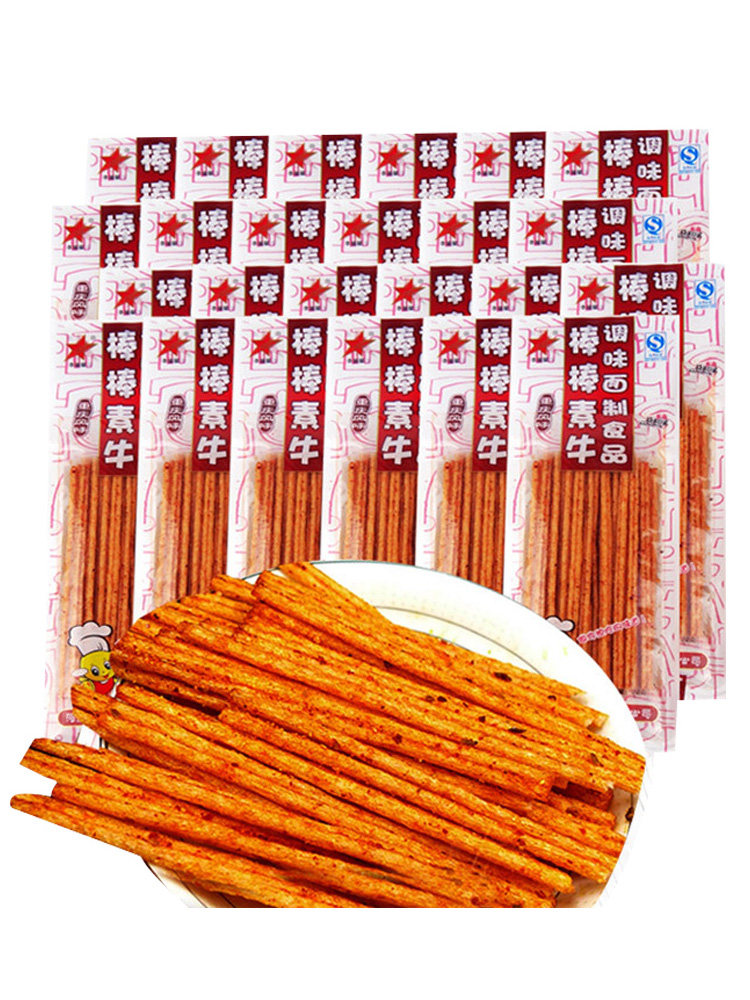 棒棒牛麻辣条大辣棒面筋8090怀旧90后小时候零食品铺儿时回忆