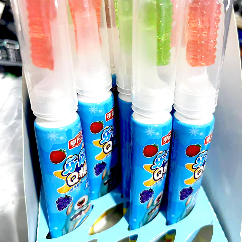 亨乐氏牙刷Q糖牙刷牙膏创意搞笑可以吃的玩具糖加果酱怀旧小零食,零食/坚果/特产,软糖/果味糖/凝胶糖果,淘宝优惠券,粉丝福利购,淘宝优惠卷