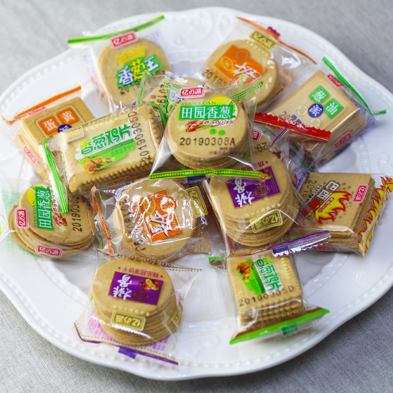 亿派薄脆饼干香葱王田园香葱5斤整箱薄饼小包装休闲宿舍零食批发