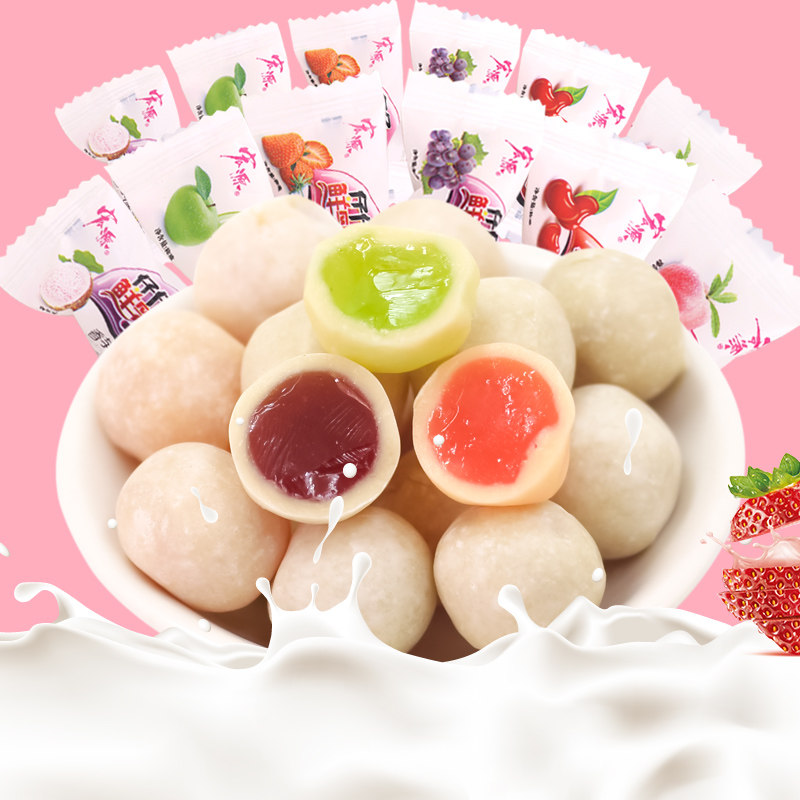 宏源仔仔鲜乳球水果味夹心奶糖脆皮软糖500g散装喜糖果小零食批发|msdalam kategori makanan ringan/Nuts/Specialty, Gula-gula dan makanan ringan/Jelly/Pudding, gula-gula - dari Buy2taobao.com untuk memberikan perkhidmatan ejen Taobao profesional membeli