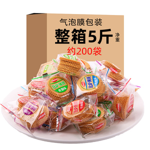 薄脆饼干整箱批发混合口味牛奶香葱油牛肉味散装斤小包装休闲零食