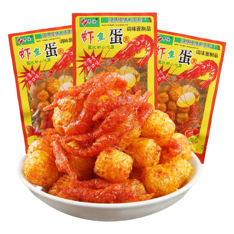 虾鱼蛋辣条8090后儿时记忆