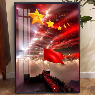 赤旗雄关高级感钻石画2025年新款无聊解闷手工5d十字绣粘贴水晶钻