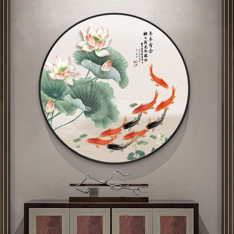 十字绣2025新款圆形九鱼图玄关招财新中式古典荷花过道钻石画满钻